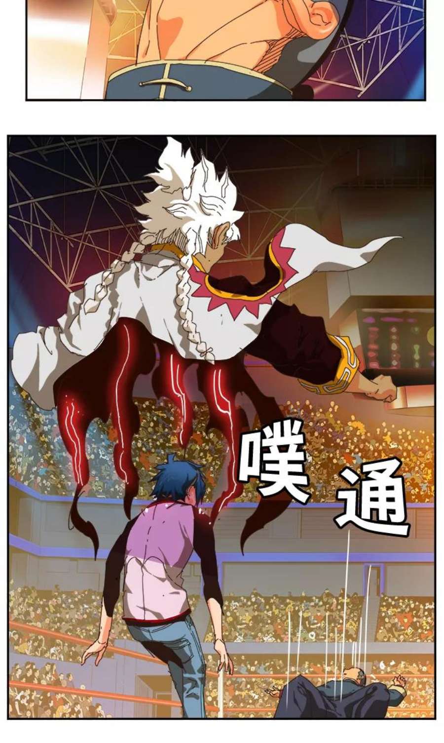 高校之神第6部 RE：与神的较量 第356话