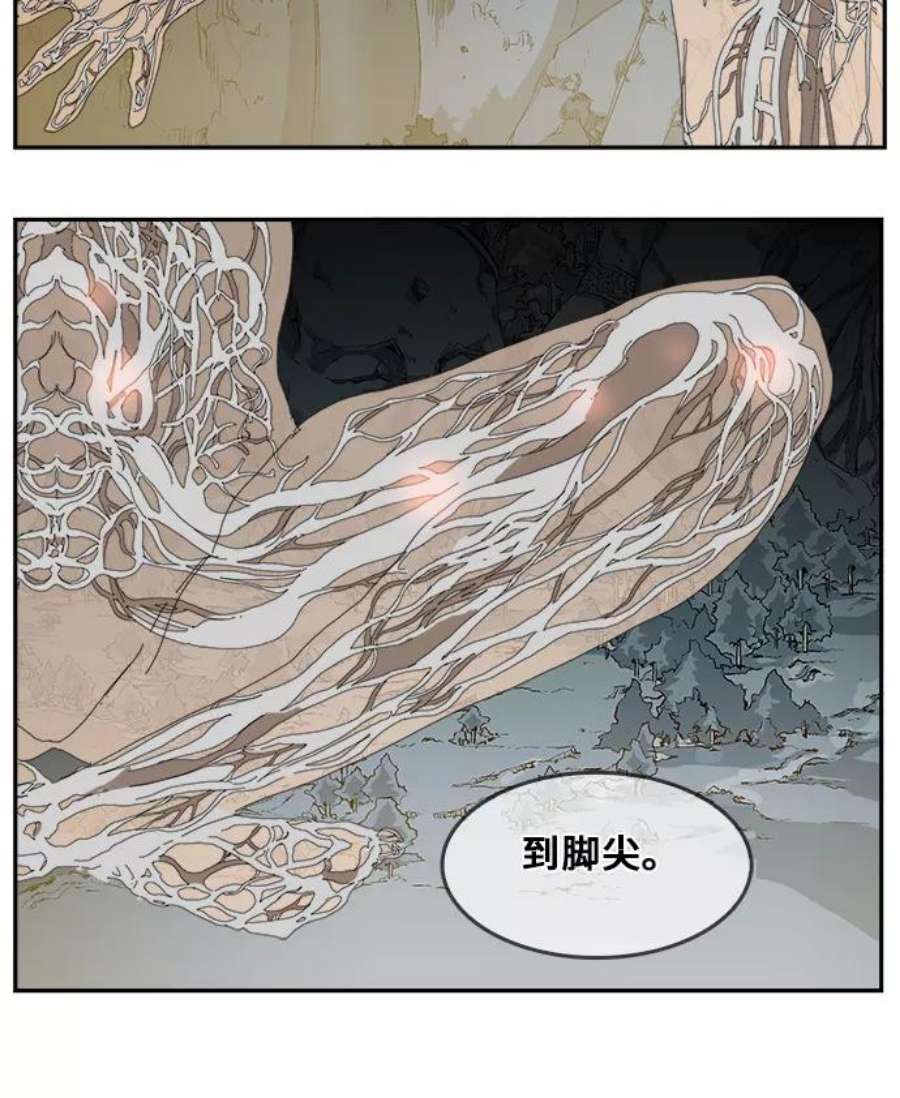 高校之神第6部 RE：与神的较量 第357话