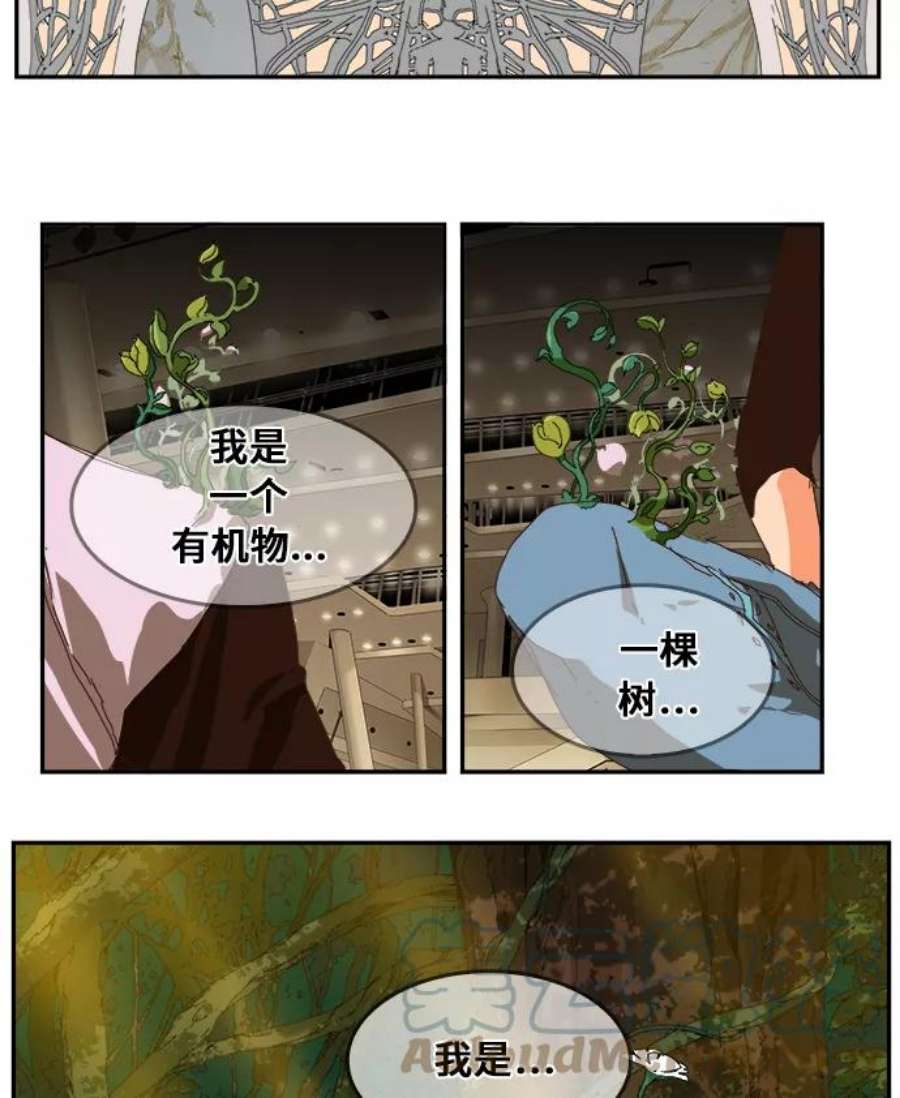 高校之神第6部 RE：与神的较量 第357话