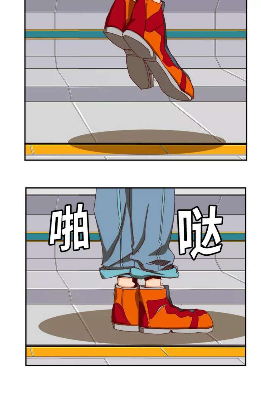高校之神第6部 RE：与神的较量 第358话