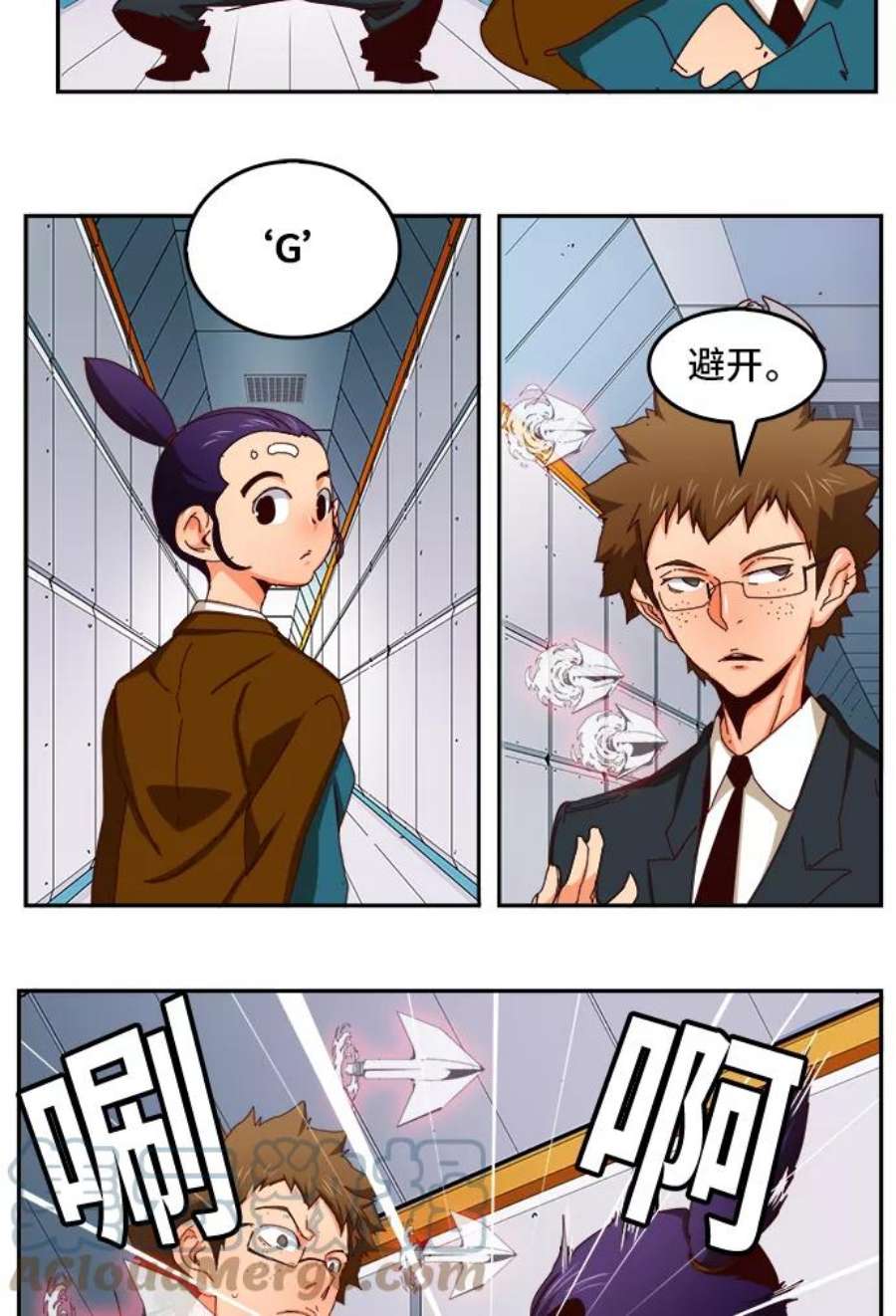 高校之神第6部 RE：与神的较量 第358话