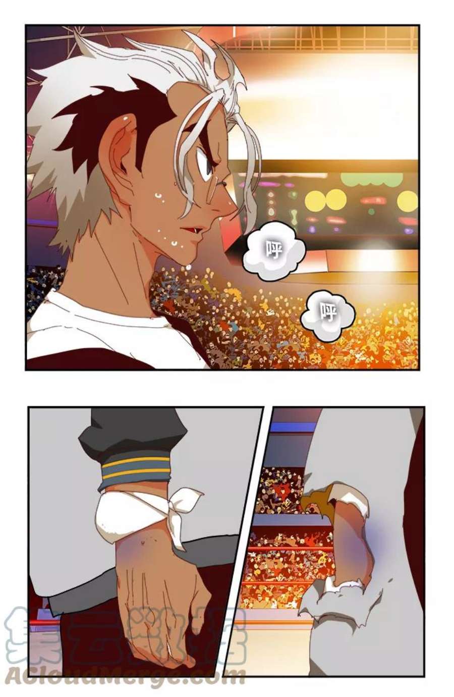 高校之神第6部 RE：与神的较量 第358话