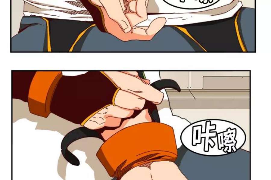 高校之神第6部 RE：与神的较量 第358话