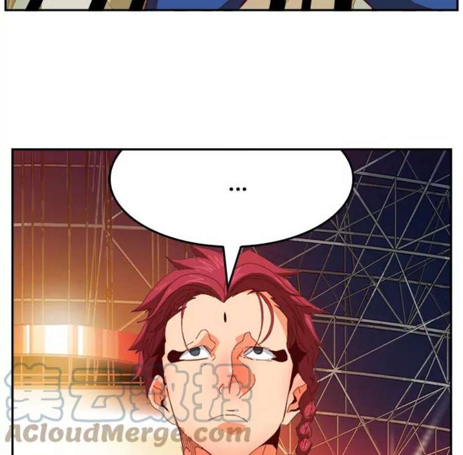 高校之神第6部 RE：与神的较量 第358话