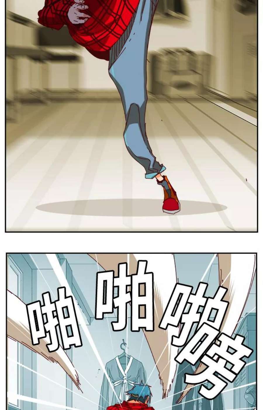 高校之神第6部 RE：与神的较量 第359话