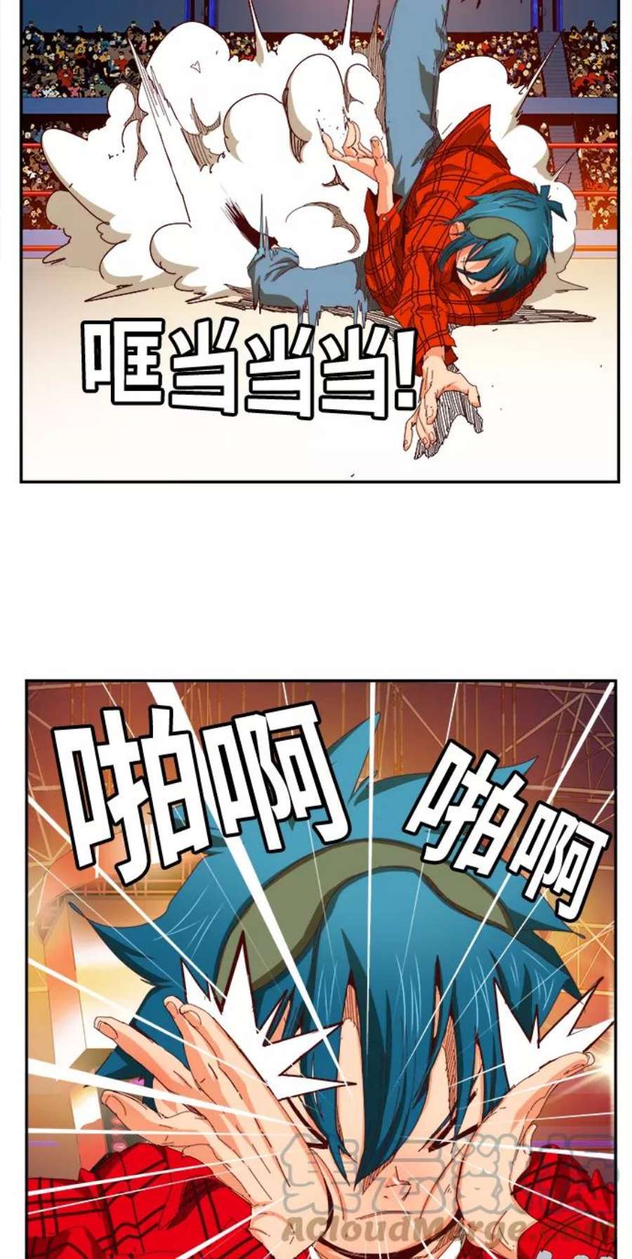 高校之神第6部 RE：与神的较量 第359话