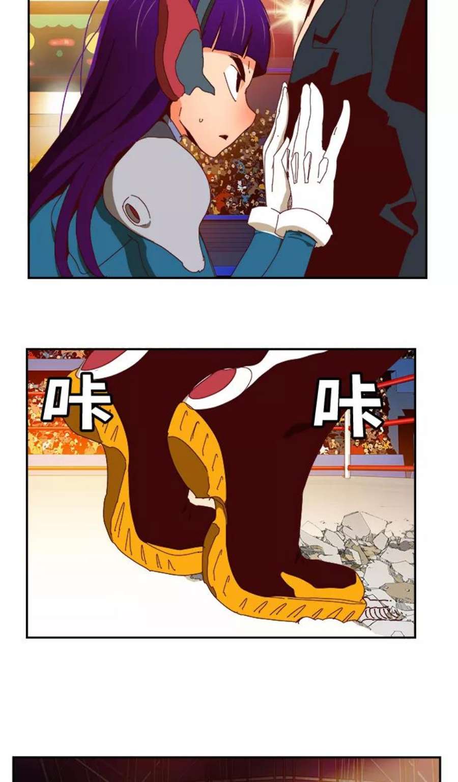 高校之神第6部 RE：与神的较量 第360话