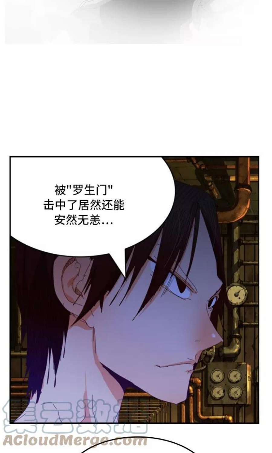 高校之神第6部 RE：与神的较量 第360话