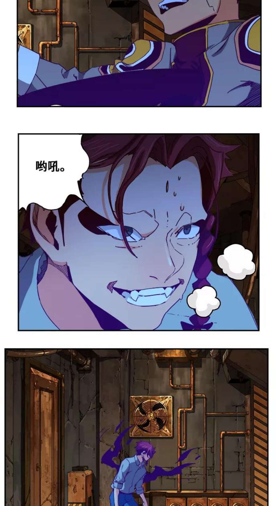 高校之神第6部 RE：与神的较量 第361话