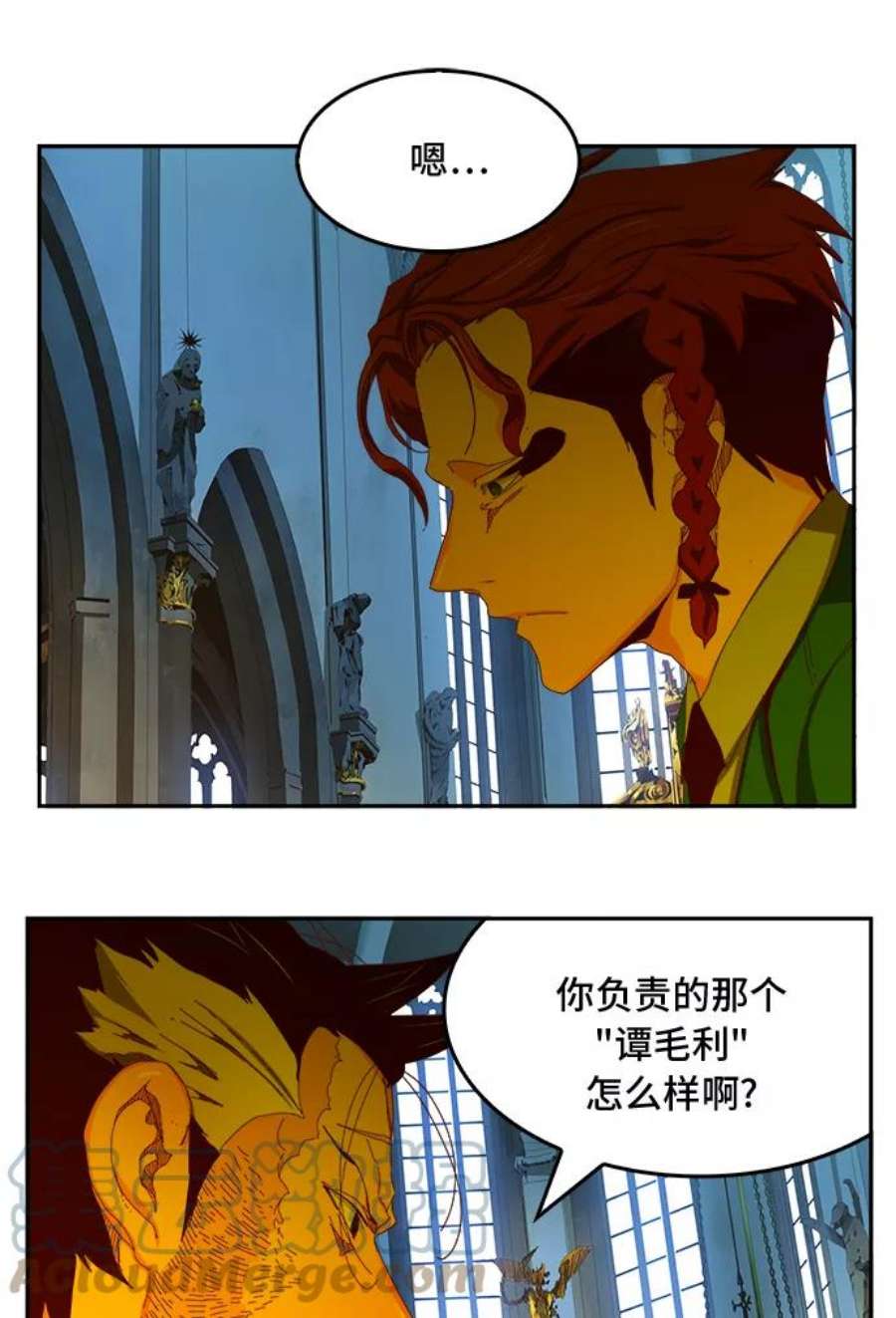 高校之神第6部 RE：与神的较量 第361话