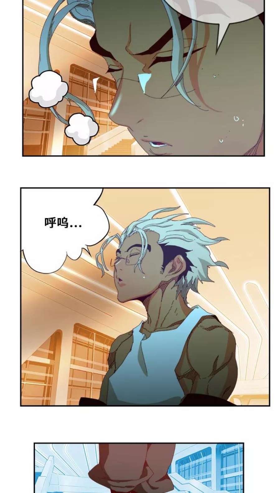 高校之神第6部 RE：与神的较量 第362话