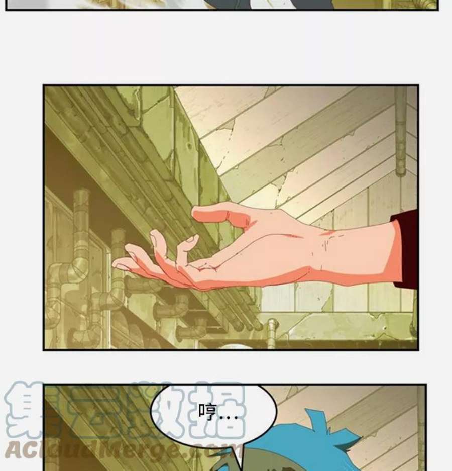 高校之神第6部 RE：与神的较量 第362话