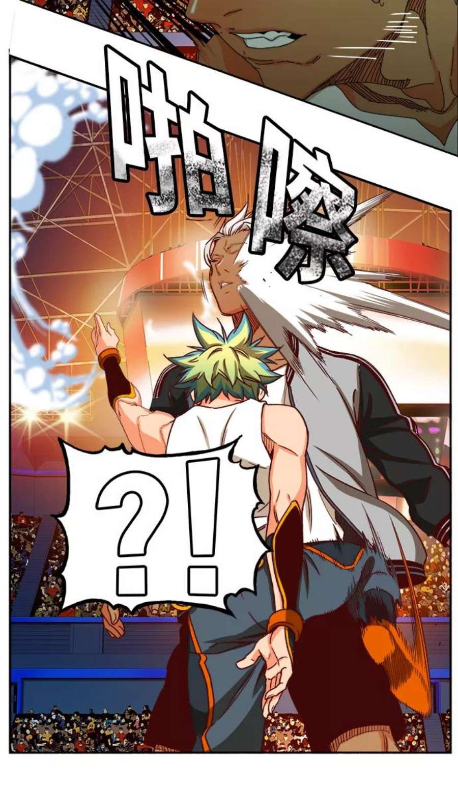 高校之神第6部 RE：与神的较量 第362话