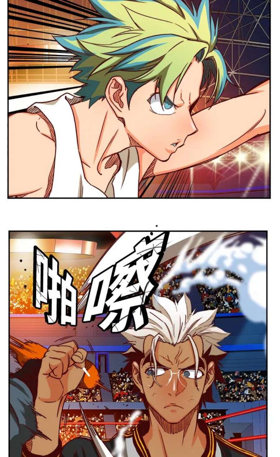 高校之神第6部 RE：与神的较量 第362话