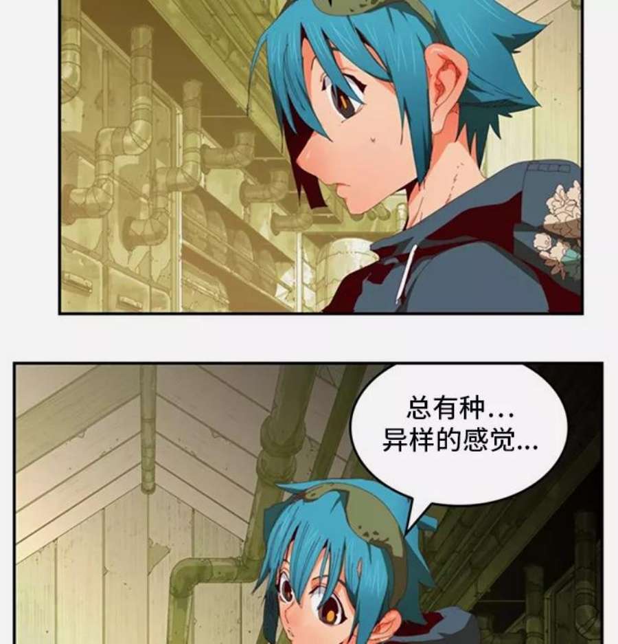 高校之神第6部 RE：与神的较量 第362话