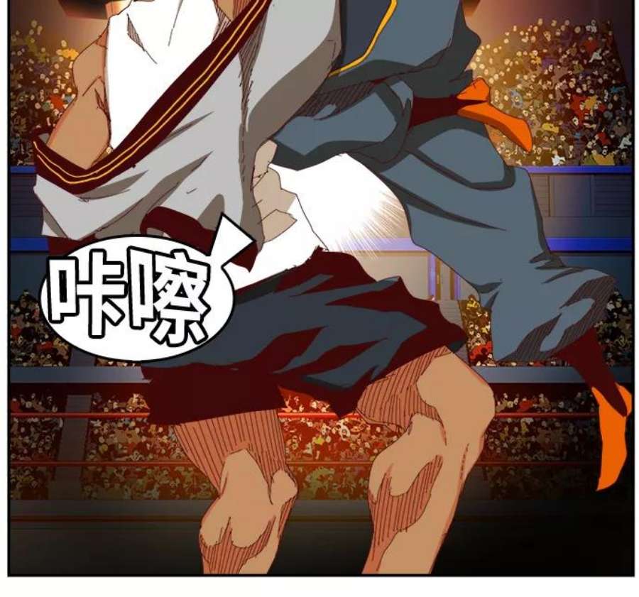 高校之神第6部 RE：与神的较量 第362话