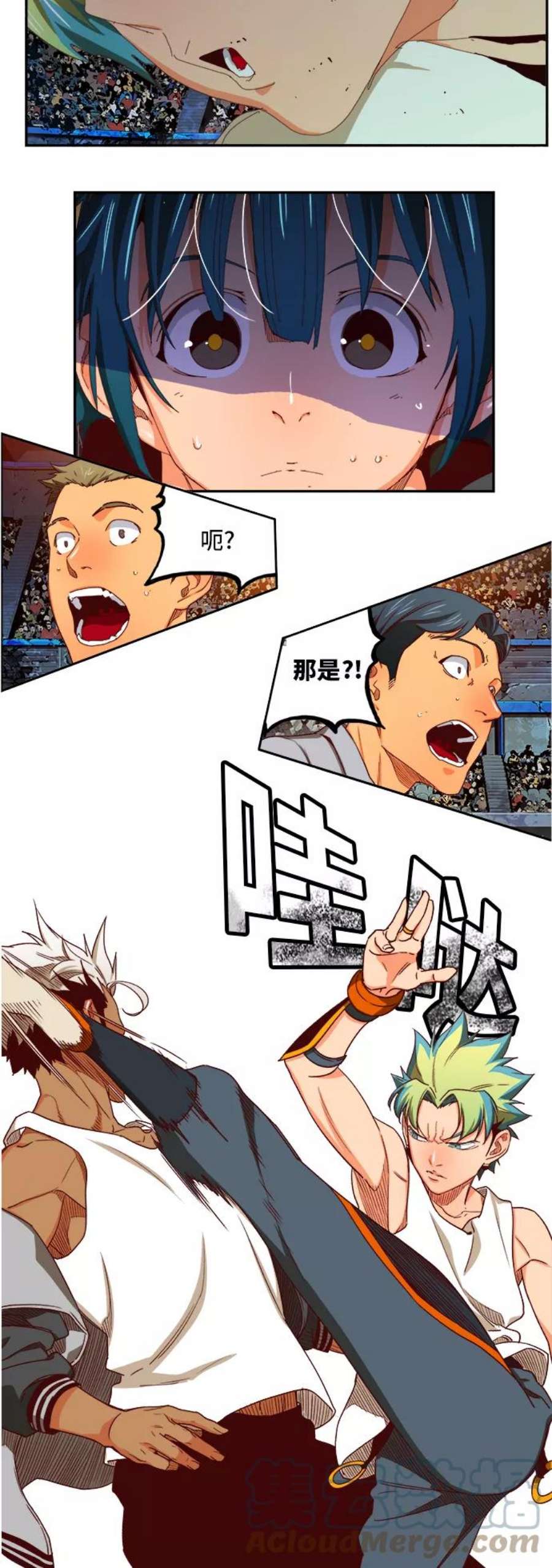 高校之神第6部 RE：与神的较量 第363话
