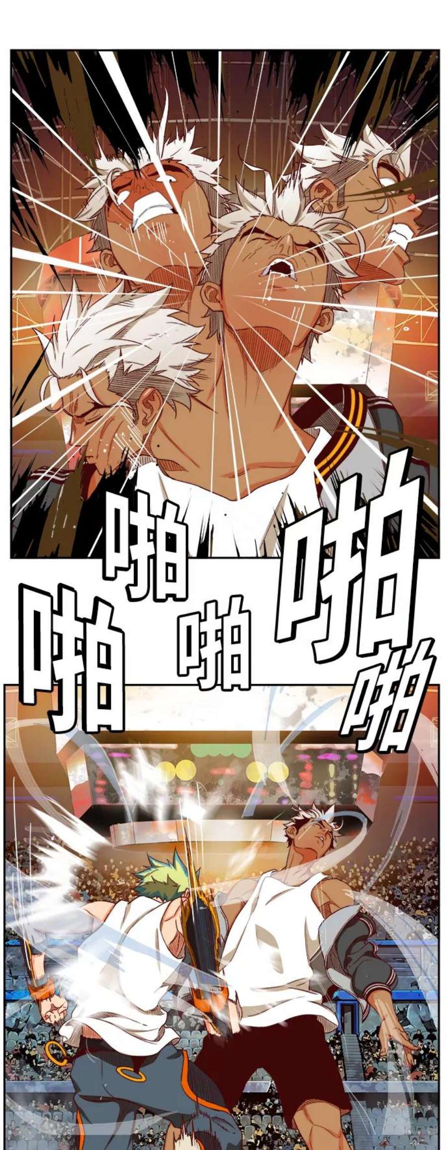 高校之神第6部 RE：与神的较量 第363话