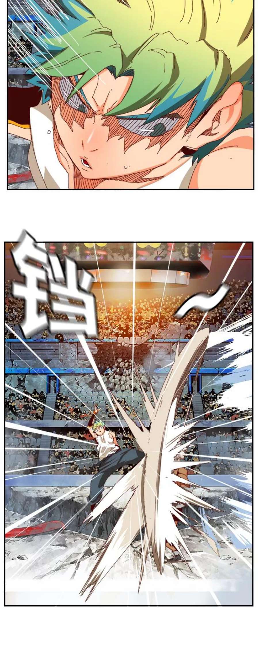 高校之神第6部 RE：与神的较量 第363话