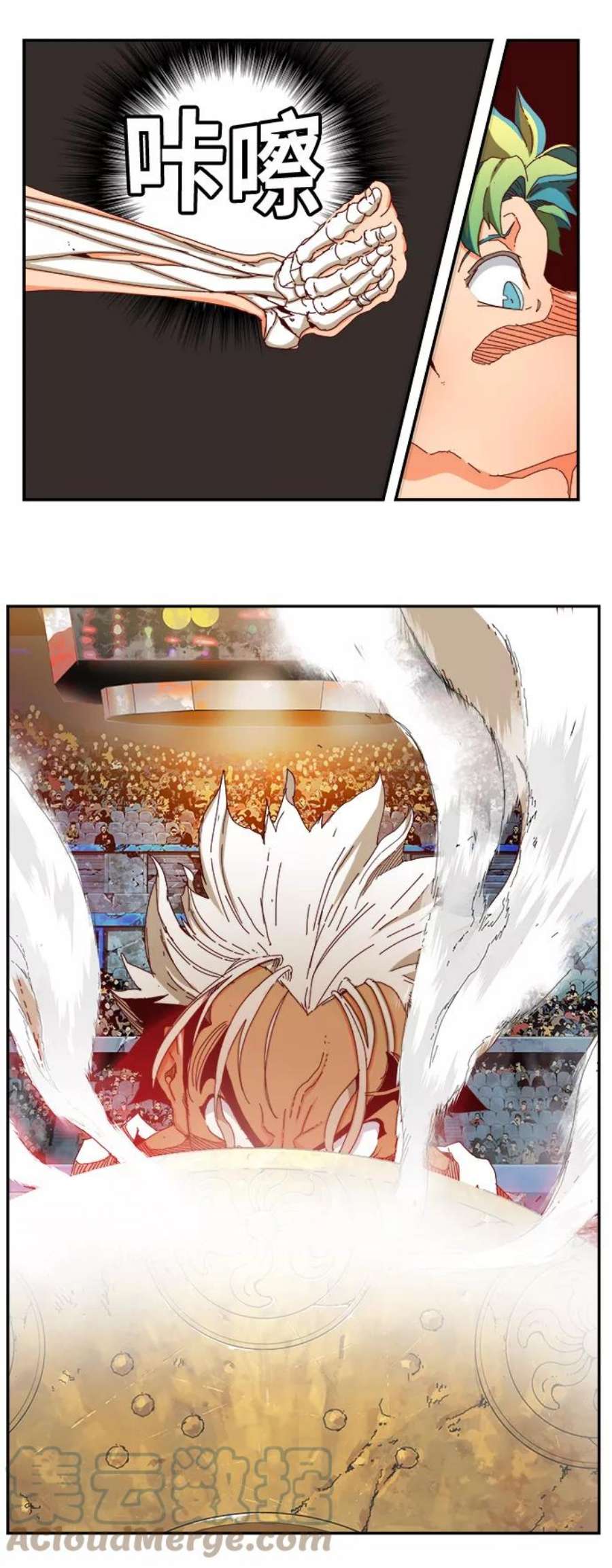 高校之神第6部 RE：与神的较量 第363话