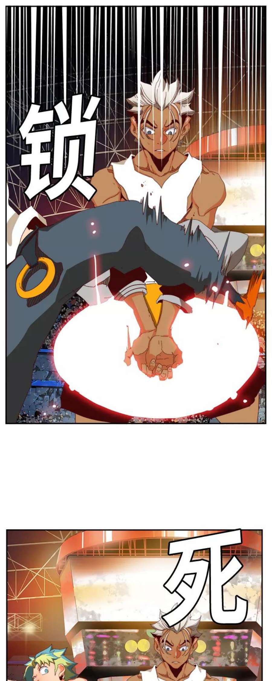 高校之神第6部 RE：与神的较量 第363话