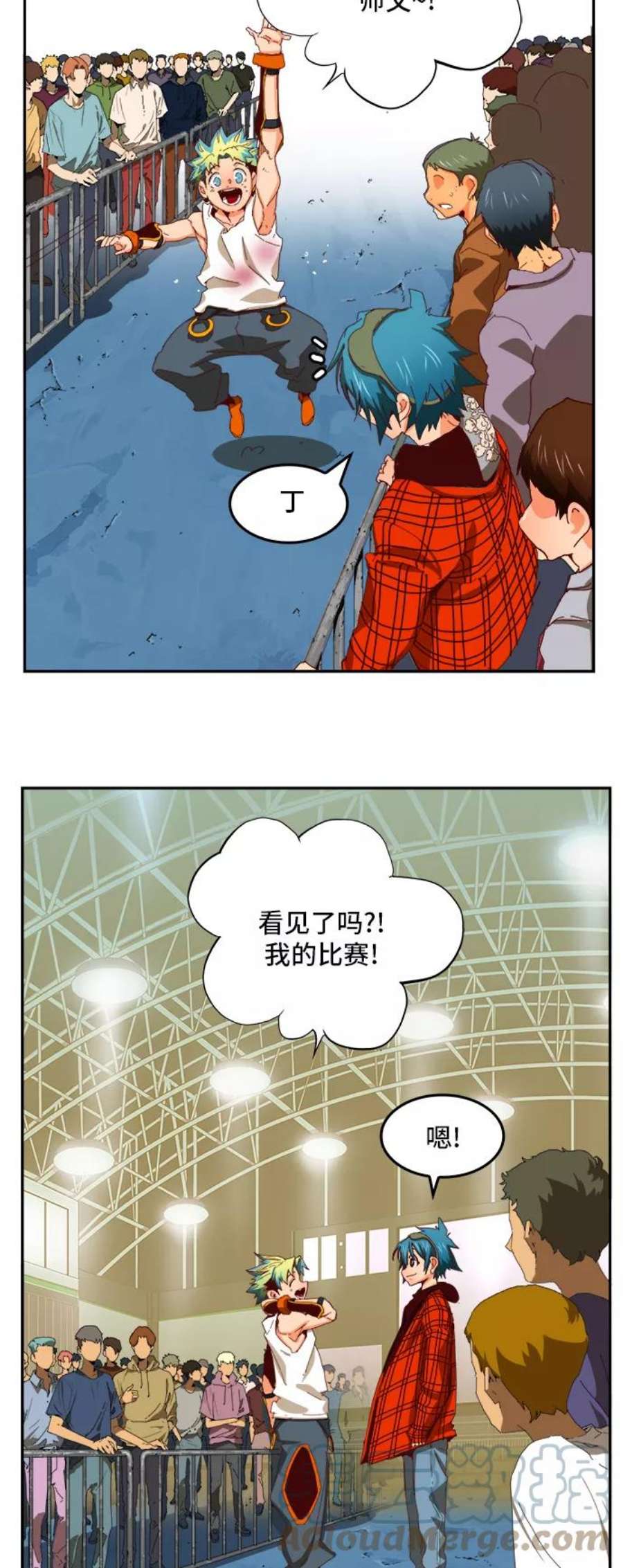 高校之神第6部 RE：与神的较量 第364话