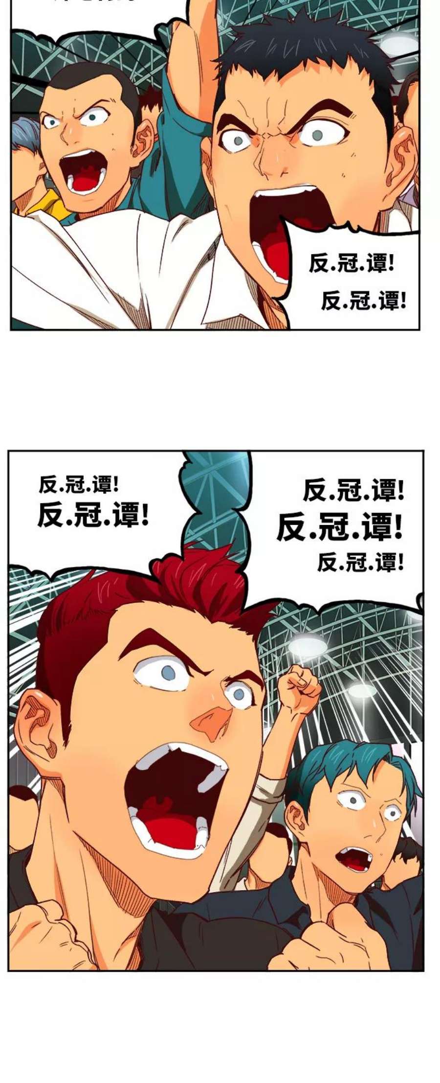 高校之神第6部 RE：与神的较量 第365话