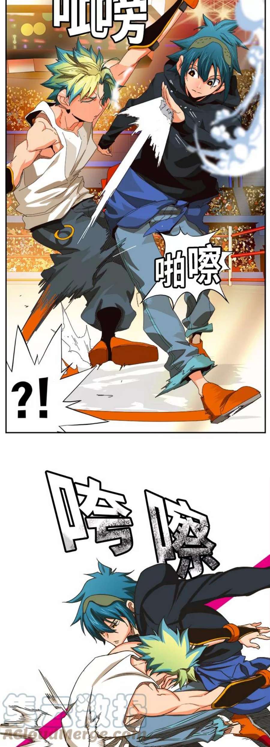 高校之神第6部 RE：与神的较量 第367话