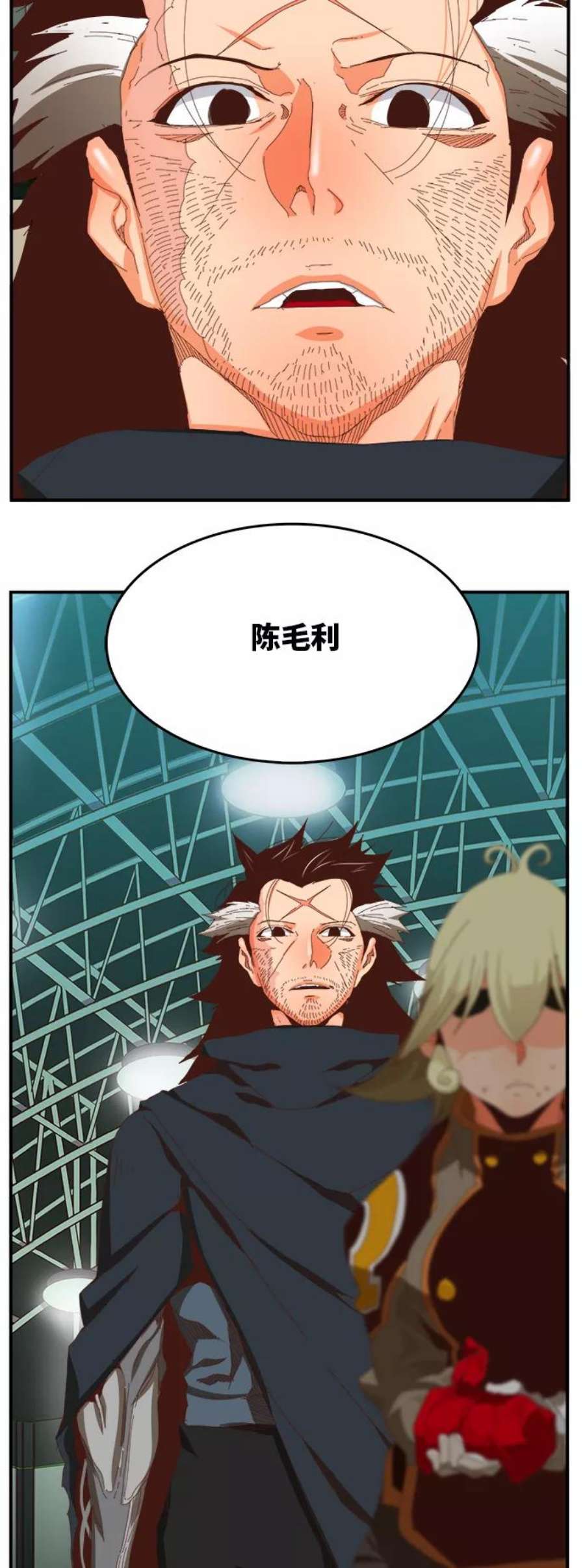 高校之神第6部 RE：与神的较量 第367话