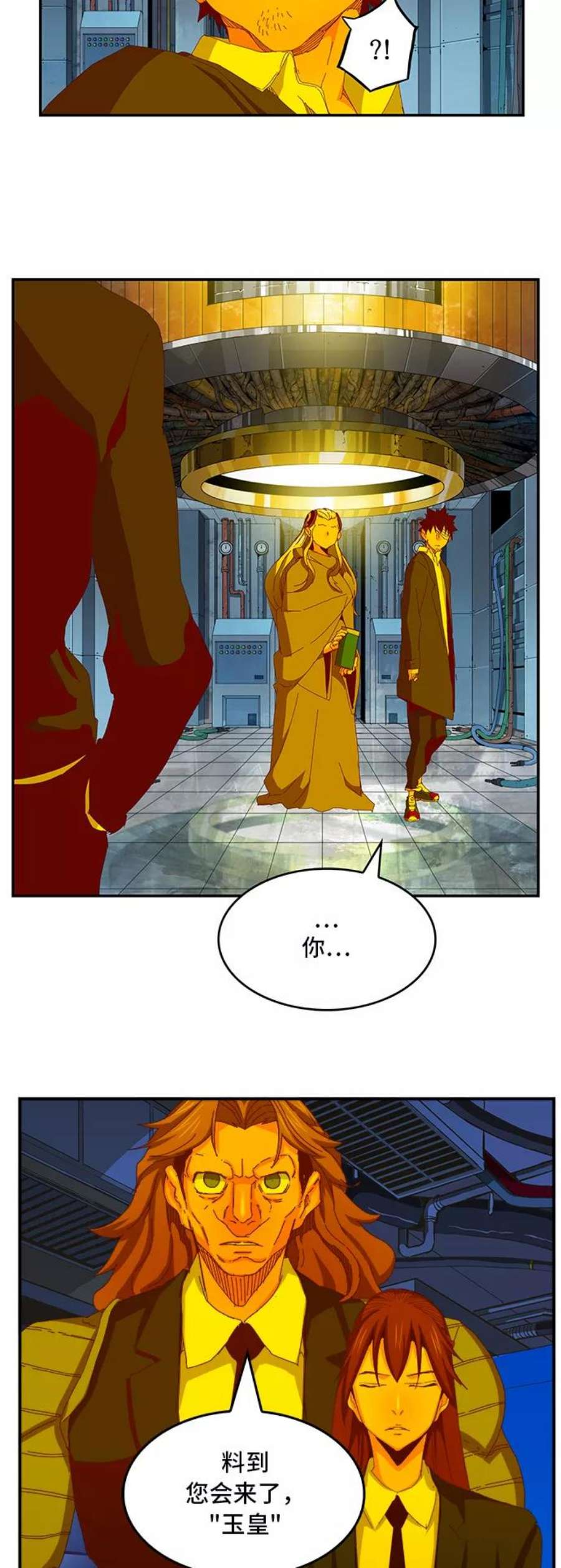高校之神第6部 RE：与神的较量 第367话