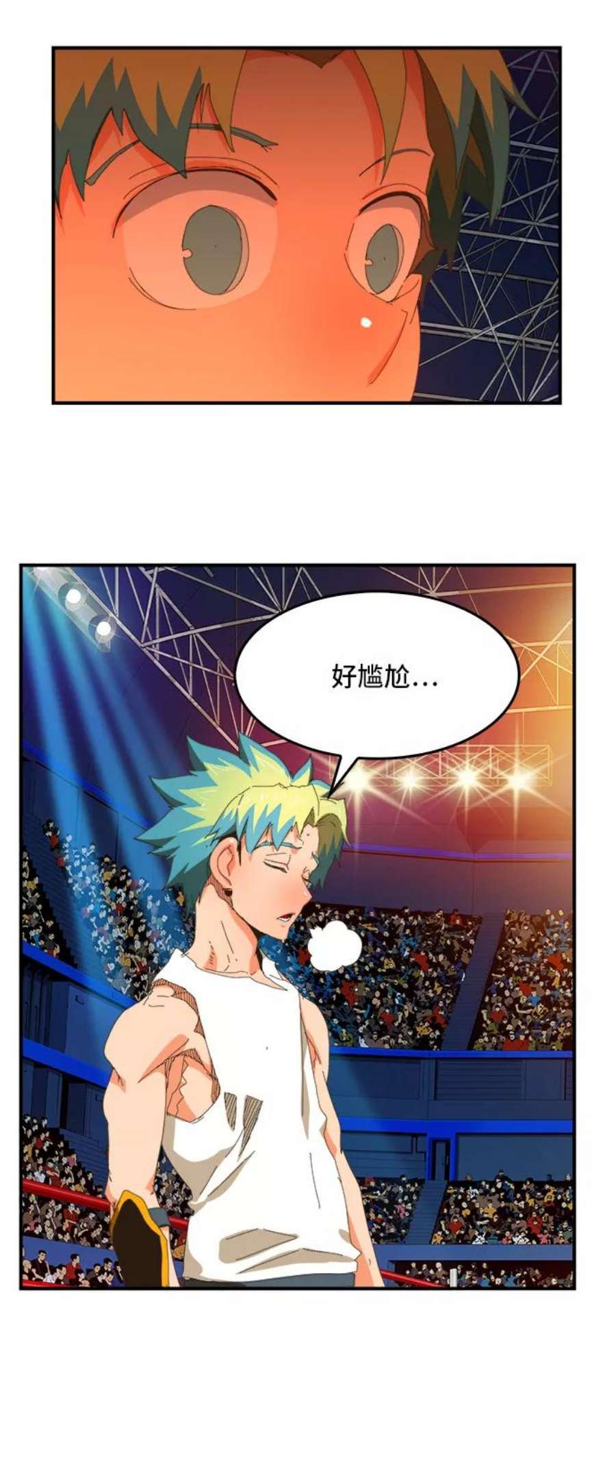 高校之神第6部 RE：与神的较量 第367话