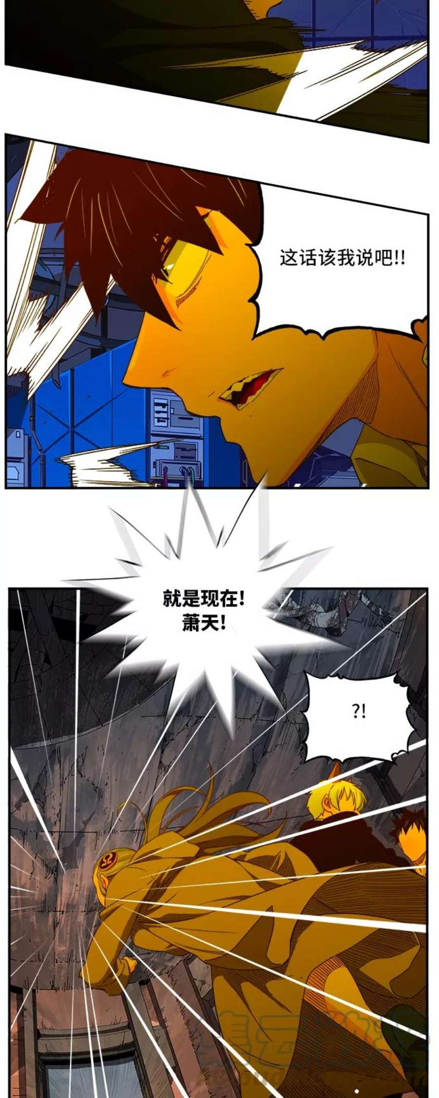 高校之神第6部 RE：与神的较量 第368话