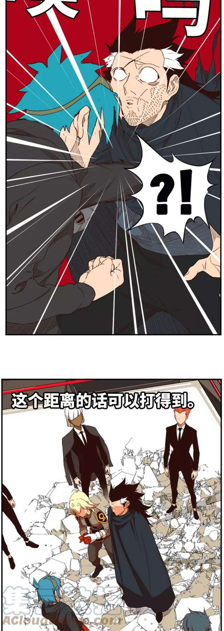 高校之神第6部 RE：与神的较量 第369话