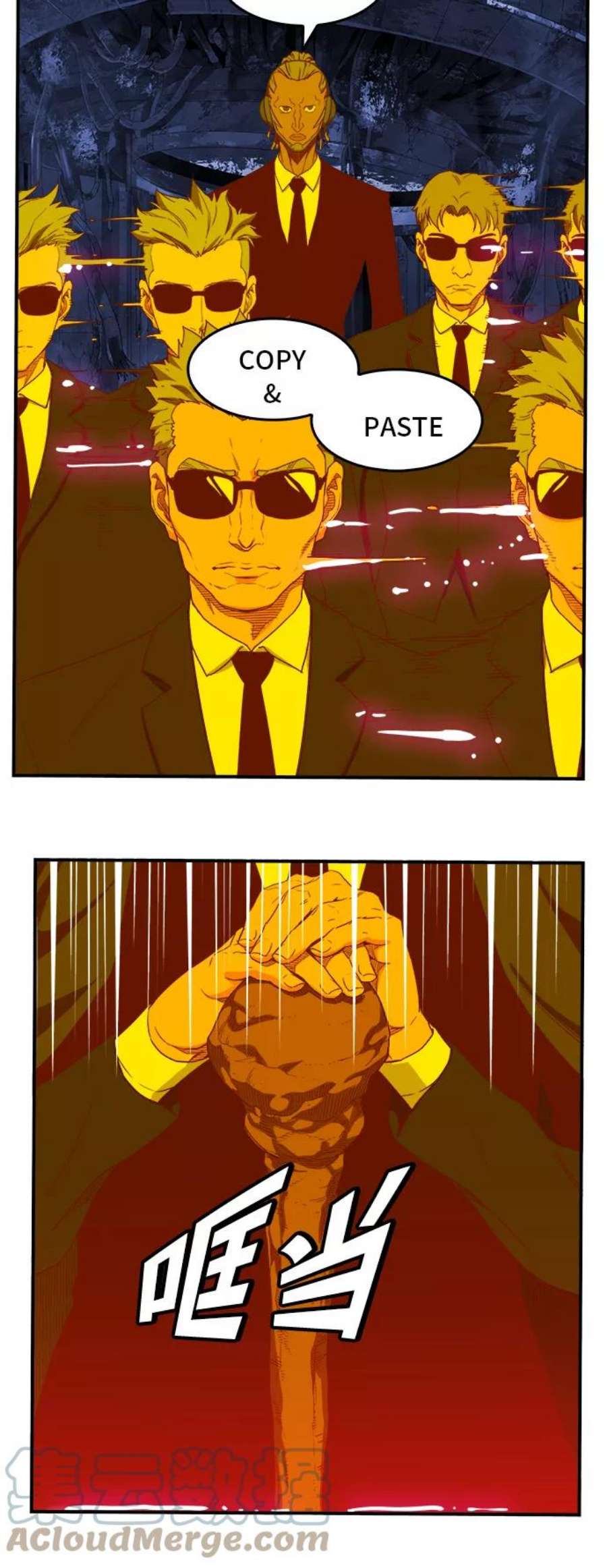 高校之神第6部 RE：与神的较量 第369话