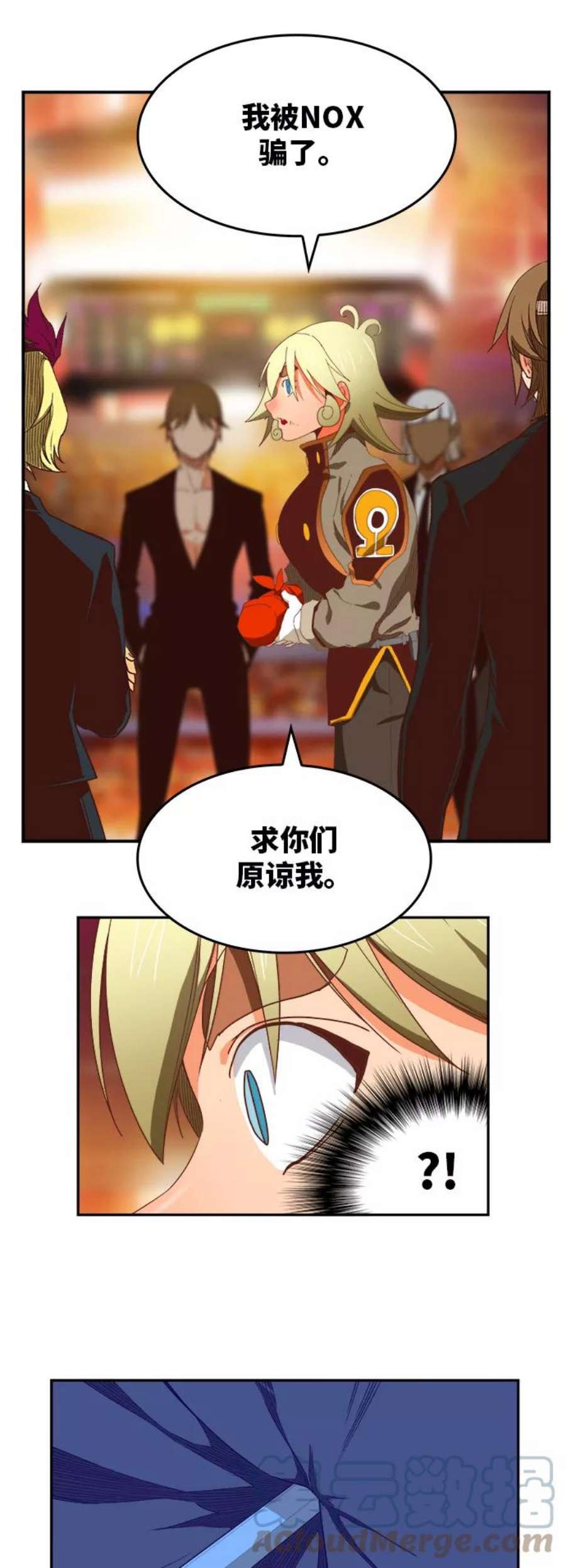 高校之神第6部 RE：与神的较量 第370话