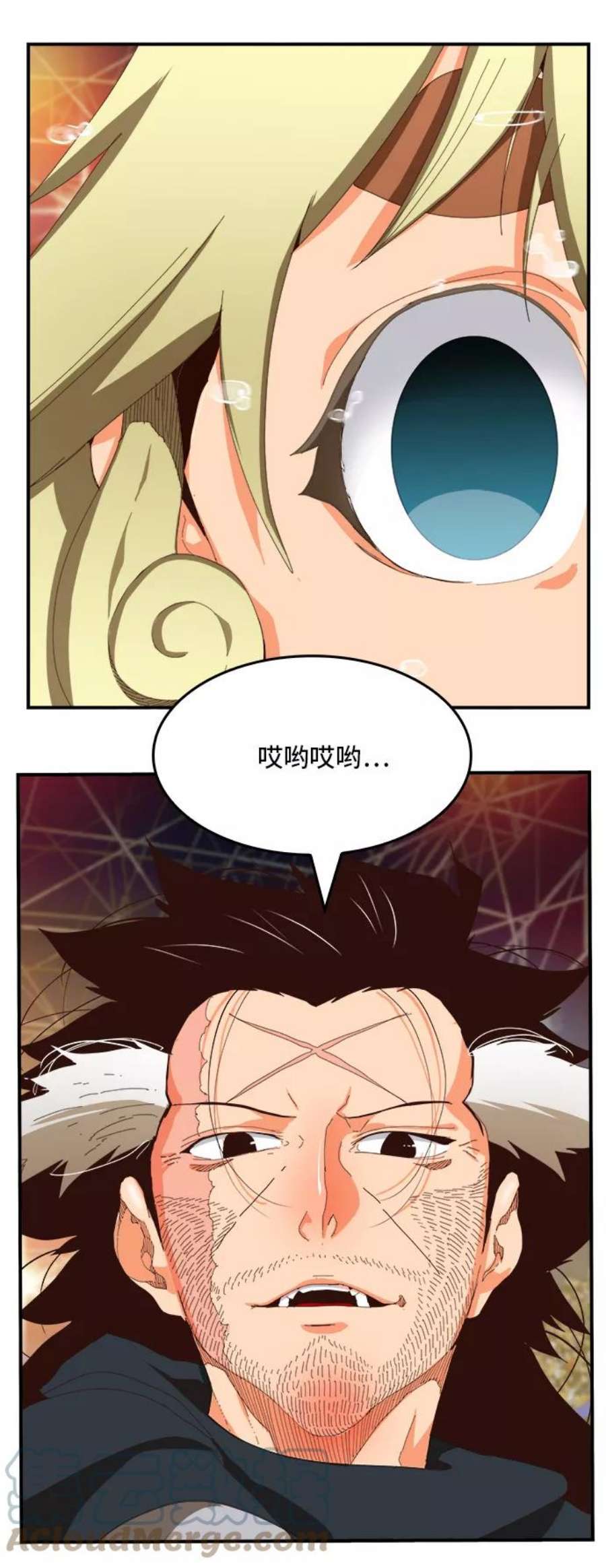 高校之神第6部 RE：与神的较量 第370话