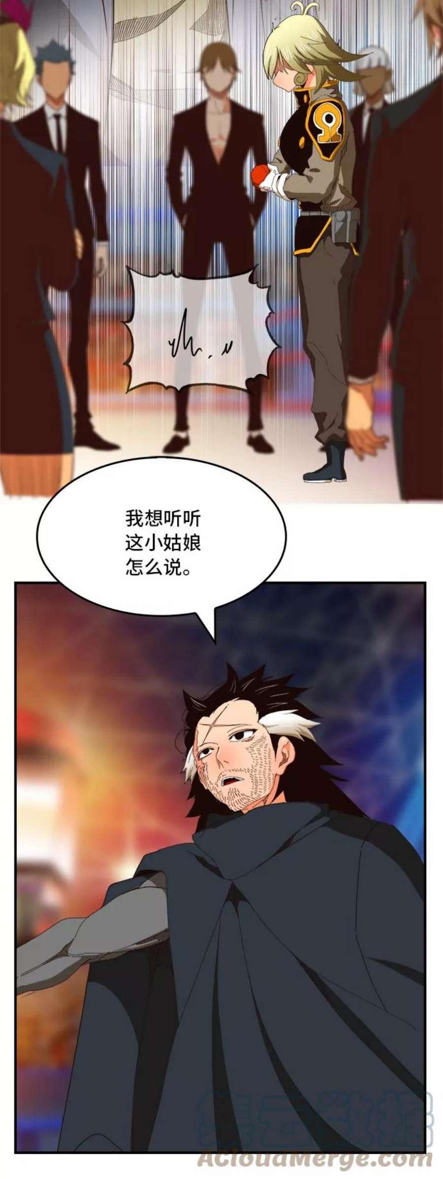 高校之神第6部 RE：与神的较量 第370话