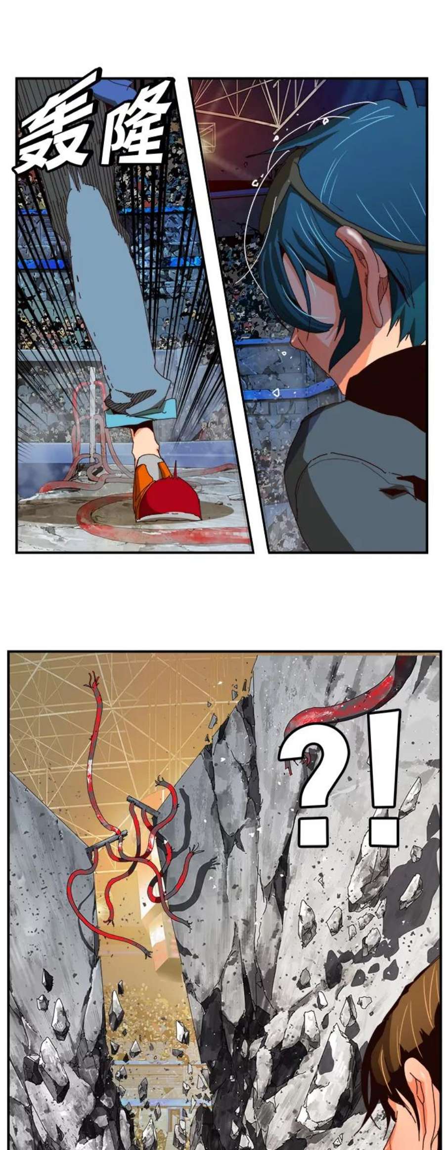 高校之神第6部 RE：与神的较量 第371话