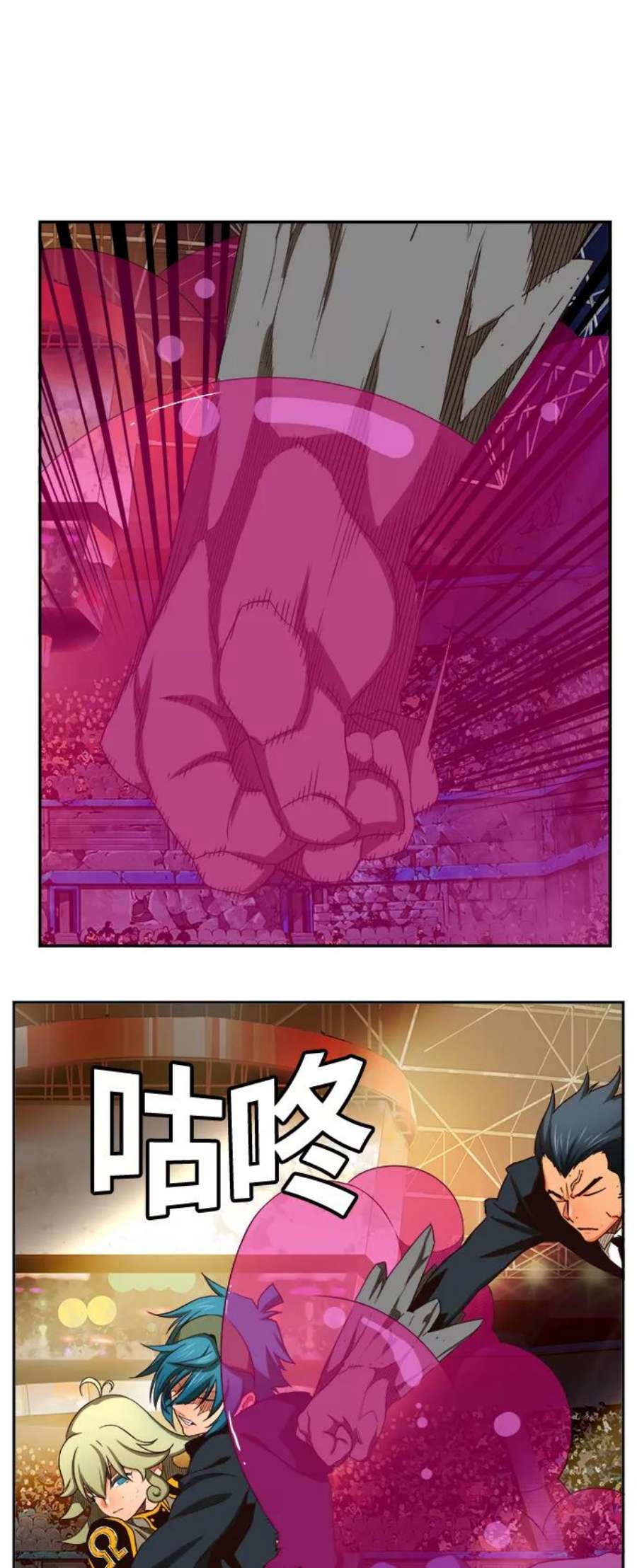 高校之神第6部 RE：与神的较量 第371话