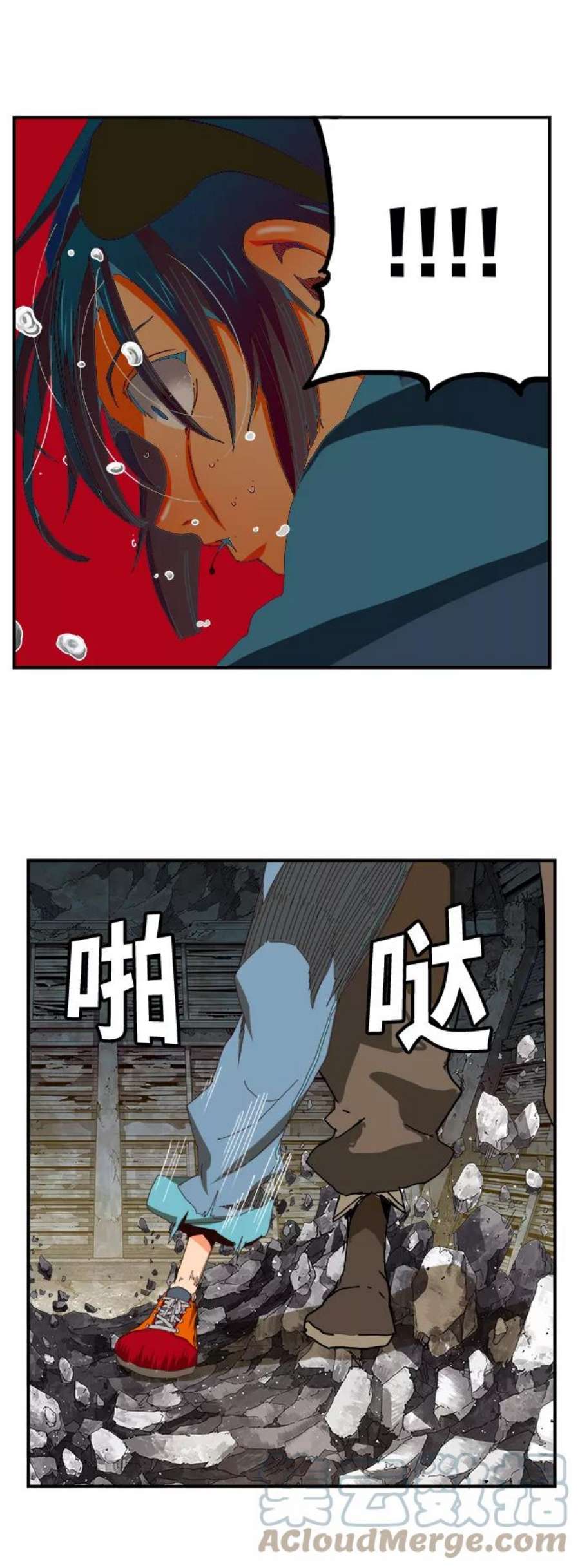 高校之神第6部 RE：与神的较量 第371话