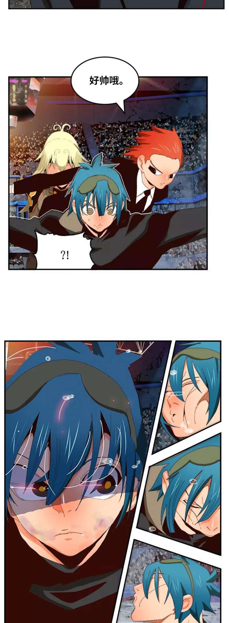 高校之神第6部 RE：与神的较量 第371话