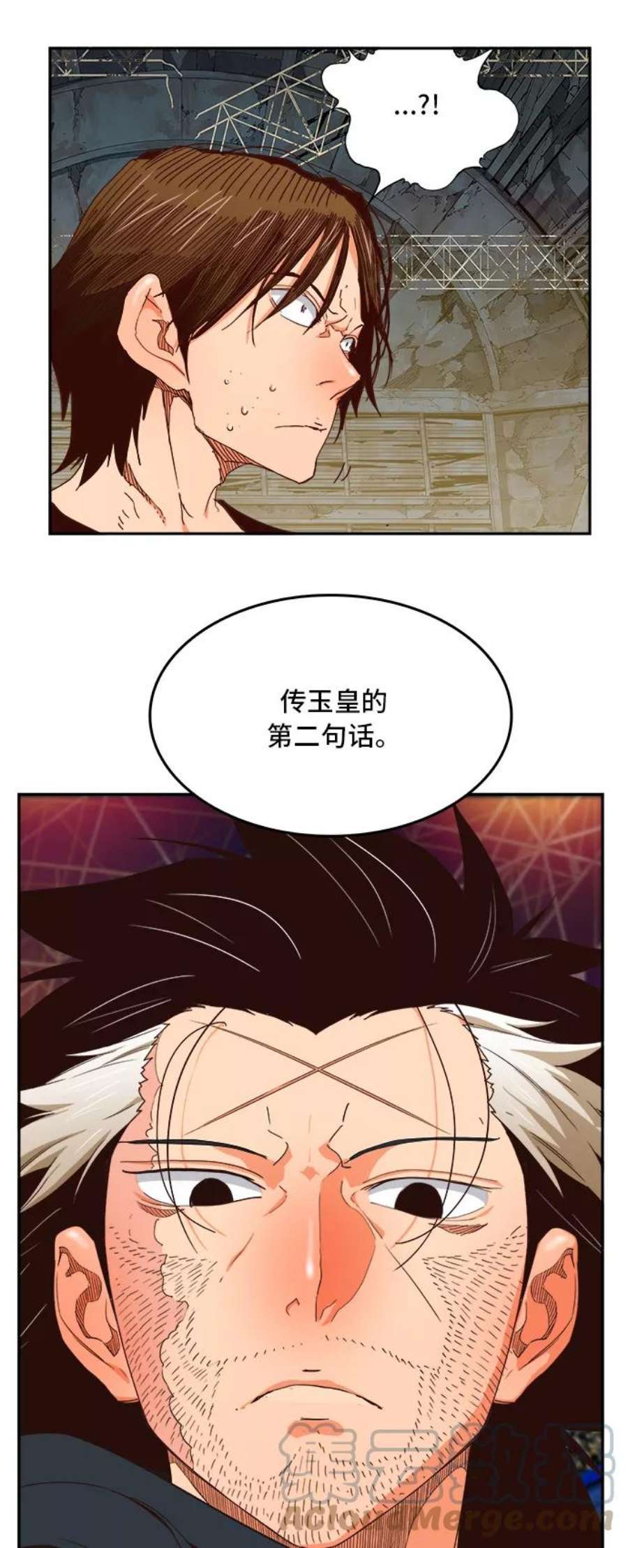 高校之神第6部 RE：与神的较量 第372话