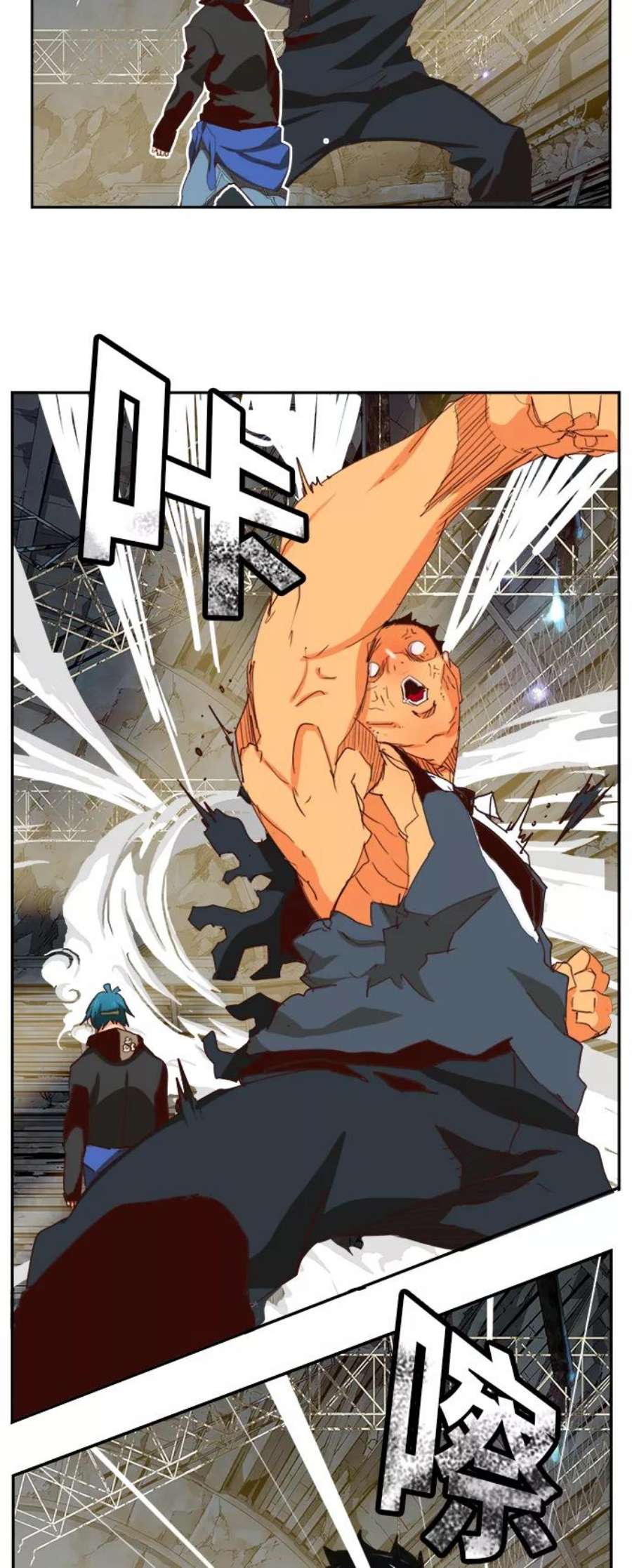 高校之神第6部 RE：与神的较量 第372话