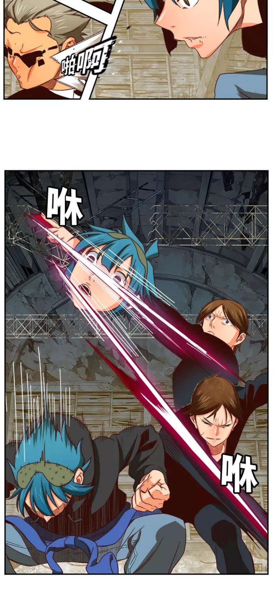 高校之神第6部 RE：与神的较量 第372话