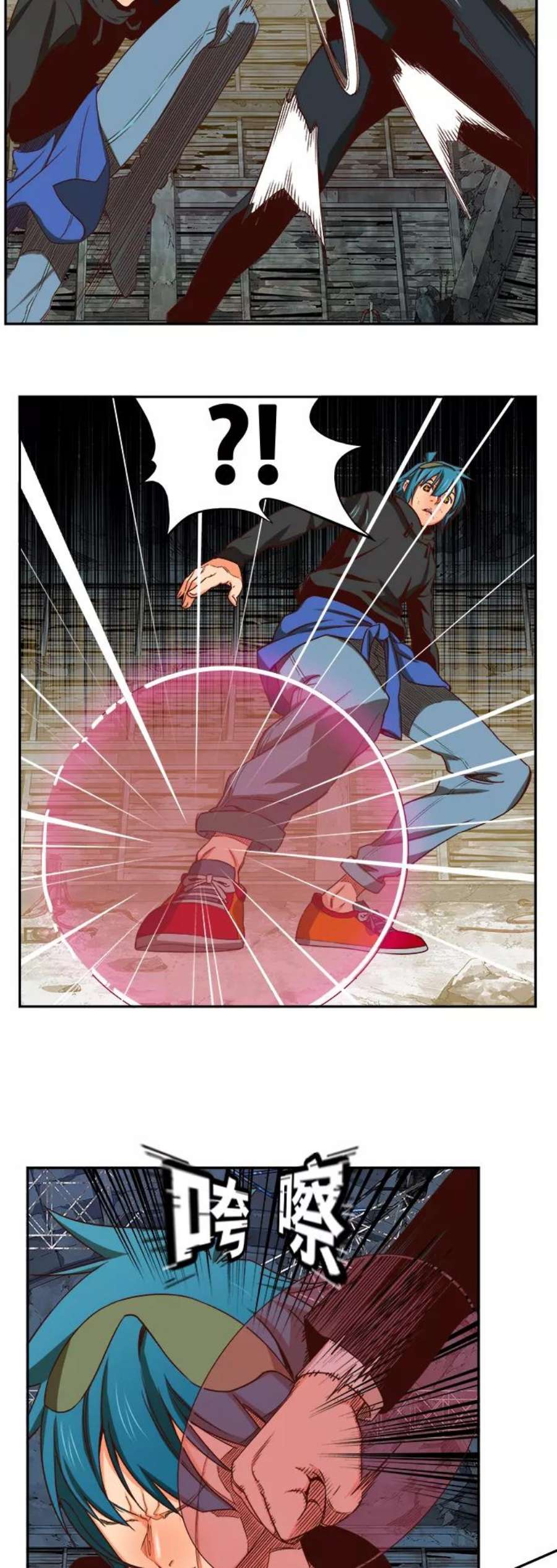 高校之神第6部 RE：与神的较量 第372话