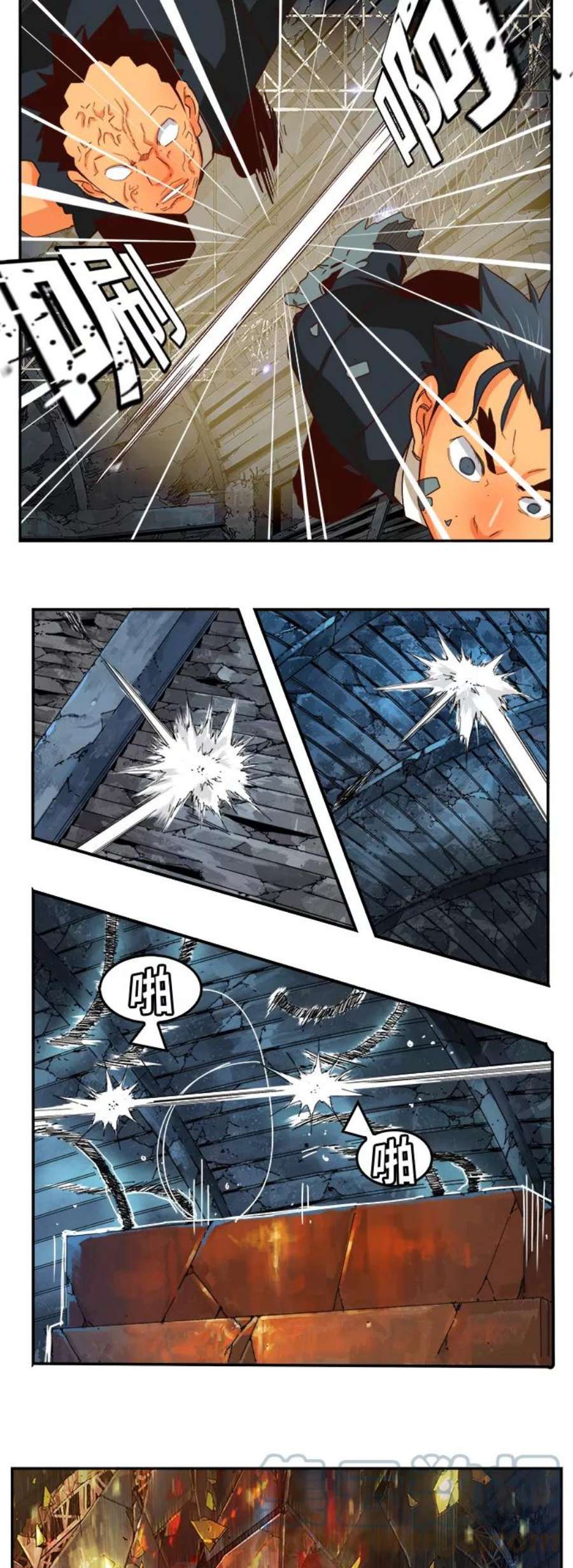 高校之神第6部 RE：与神的较量 第372话