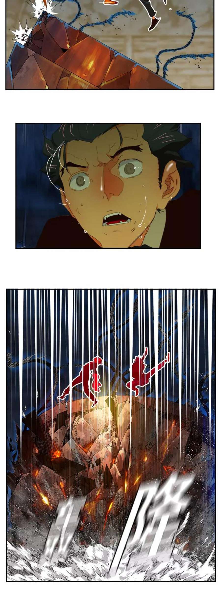 高校之神第6部 RE：与神的较量 第372话