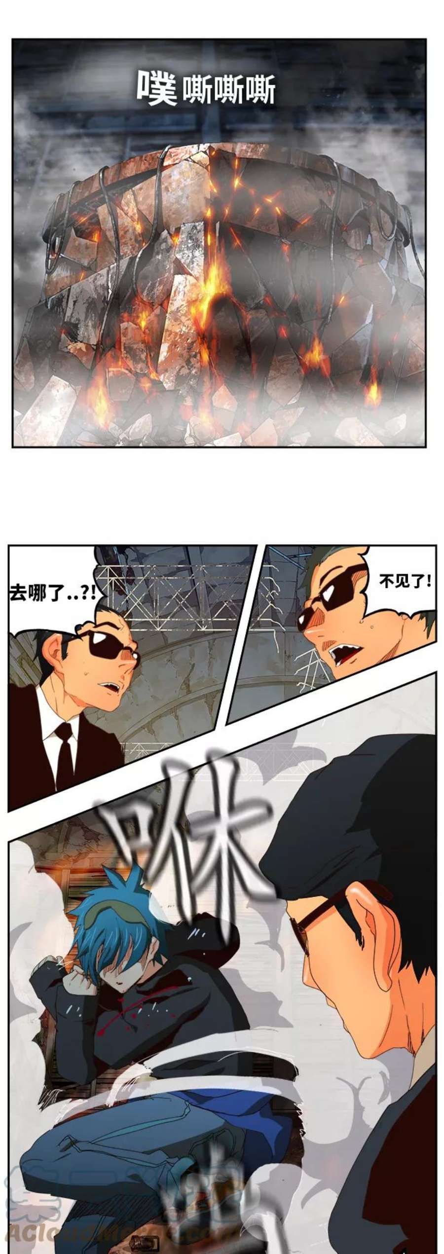 高校之神第6部 RE：与神的较量 第372话