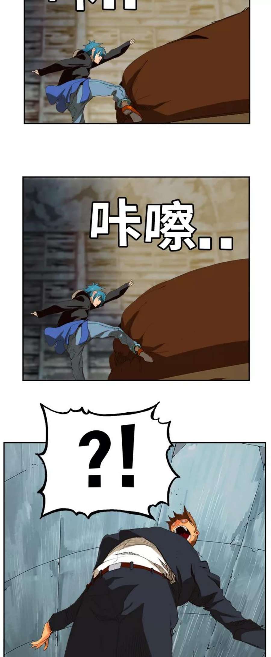 高校之神第6部 RE：与神的较量 第373话