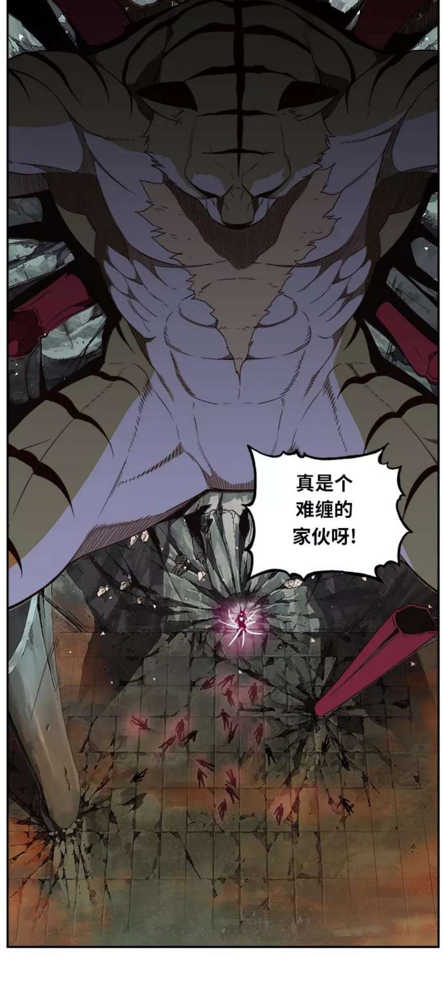 高校之神第6部 RE：与神的较量 第373话